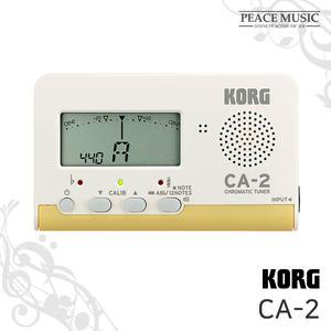 코르그 크로매틱 튜너 CA-2 기타 바이올린 색소폰 베이스 칼림바 악기 튜닝기 조율기 CA2 KORG