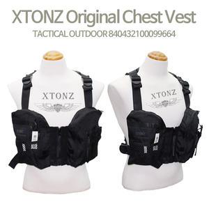 엑스톤즈 정품 체스트 멀티 조끼 아웃도어 등산
