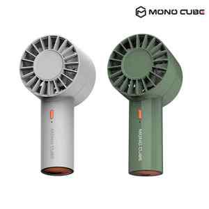 모노큐브 휴대용선풍기 미니 BLDC 100단 무선 냉각 써큘 소형 핸디형 손 선풍기 TS-MINIFAN24C