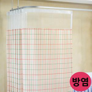 김씨네커튼 병원 방염 맞춤 요양원 병실커튼 병원레일 곡선레일