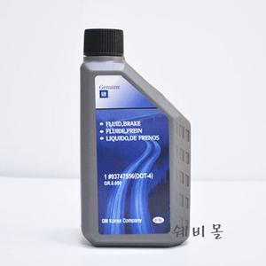 쉐보레 순정 임팔라 브레이크 오일 93747556