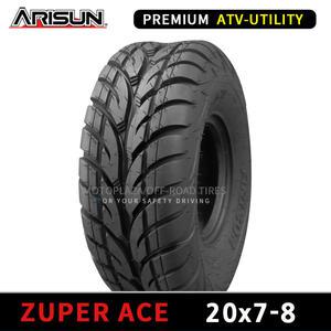 20x7-8 ATV타이어 LT160, MXER125(앞) 아리선 온로드