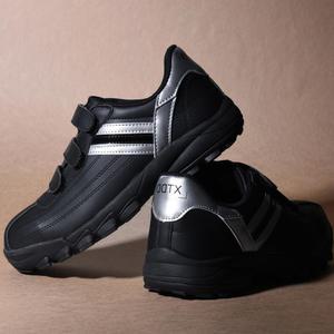 DDTX 초경량 4인치 안전화 작업화 액티브4500