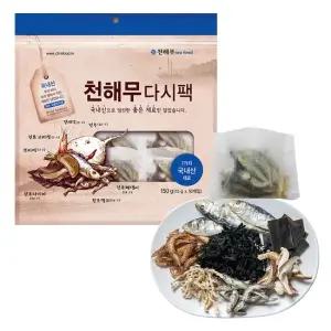 다시팩 총30팩] 10팩3봉 15g30팩