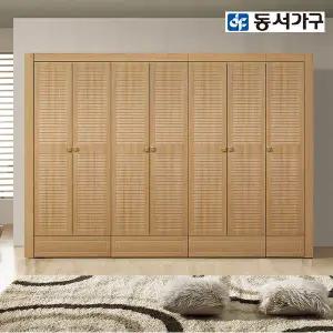 동서가구 갤러리 3000 장롱 세트 DF906773