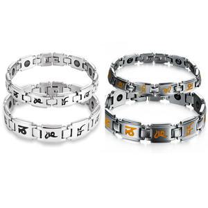 게르마늄 바이오마그넷 부적팔찌 건강팔찌 불교용품