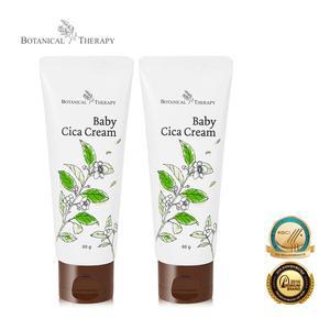 [보타니컬테라피]1+1 아기 유아 베이비 시카크림(60g) 기저귀크림 리프베리어 시카크림