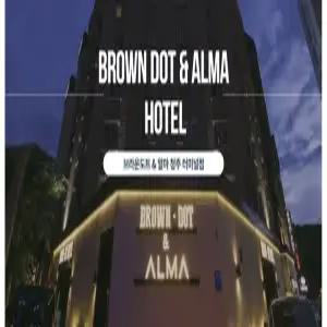 [충북] 청주 브라운도트 앤 알마 B 앤 A-터미널점(충북모텔/청주흥덕모텔/청주흥덕청주 브라운도트 앤 알마 B 앤 A-터미널점)