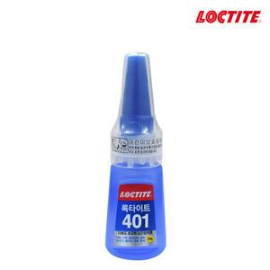 록타이트 401 순간접착제 20g 초강력 다용도 금속 플라스틱 접착제