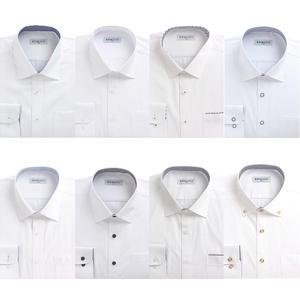 남자 긴팔 일반핏 와이셔츠 솔리드셔츠 화이트 흰색