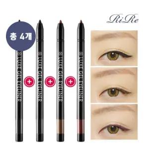 1+1+1+1 총4개 리르 룩스 젤아이라이너