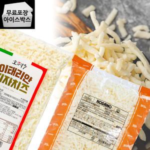 제이케이푸드 동원 코다노 피자치즈 이태리안 소와나무 2.5kg GK 100 자연 모짜렐라치즈