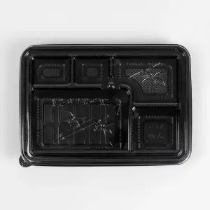 5칸 도시락 돈가스 배달 포장 용기 모음전