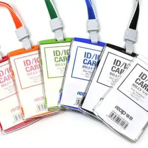 명찰케이스 사원증케이스