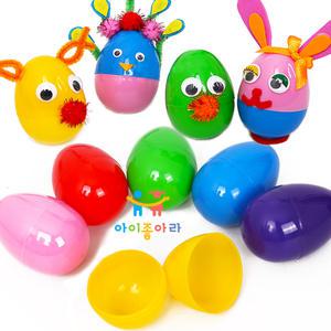 계란인형 (혼합100개입) 에그쉐이커 플라스틱계란 부활절