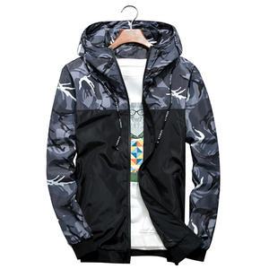 카모 후드 바람막이 점퍼 봄 가을 집업 자켓 WI025J