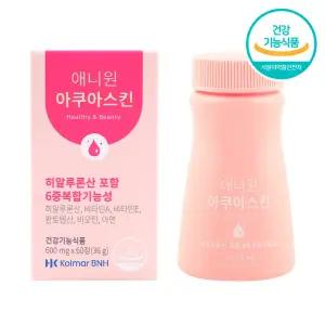 한국콜마 1박스(1개월분) 콜라겐 히알루론산 애니원아쿠아스킨/6중복합기능성 비오틴 비타민A 비타민E 판토텐산 아연