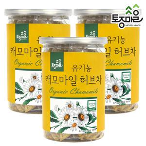 유기농 캐모마일 허브차 30티백 X 3개 친환경 생분해성 필터(PLA)
