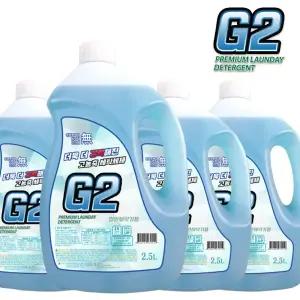 G2 프리미엄 액체 세탁세제 (블루/일반용) 2.5L X 4개 / 빨래 일반드럼용 대용량 물세제