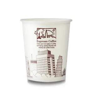 384ml(13온즈) 테이크아웃종이컵 뉴욕 화이트 1박스 1000개