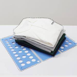 고급형/옷접기 폴더/옷개기/소 대/3초/정리 수납