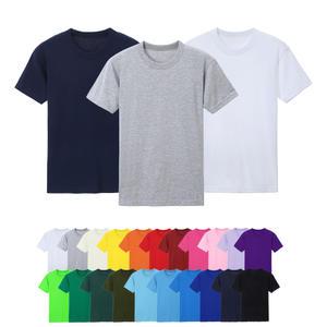 20수반팔/단체티 남녀공용 나염 인쇄티 무지티 면티