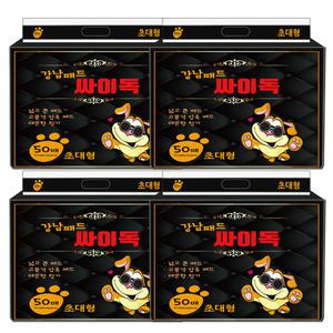 싸이독 초대형 200매(50매*4) 강남패드/애견패드