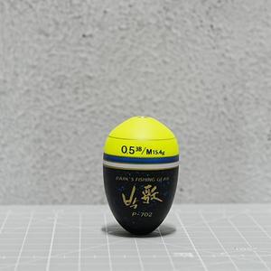 아티누스 박가찌 P-702 감성돔 반유동찌 구멍찌