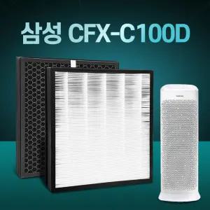 삼성 공기청정기 필터 AX40M3030WMD 블루스카이3000 6000 7000 CFX-C100D 호환