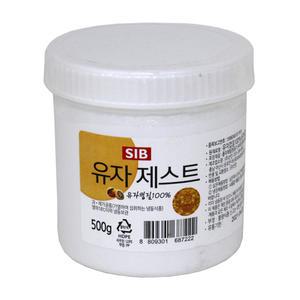 유자제스트500g(유자껍질)-냉동-아이스포장 별도구매 제품