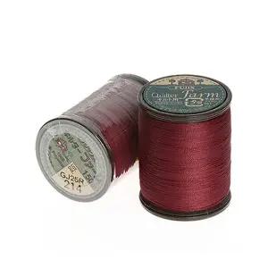 [퀼트스타] 후직스 퀼터팜 퀼팅실 퀼트실 150m_214 와인 (76714)