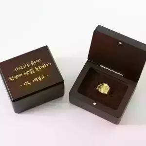 프리미엄돌반지 3.75g 우드케이스각인