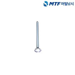 KD 극선 대좌 내장 다리 35cm YK-202 좌대 부품