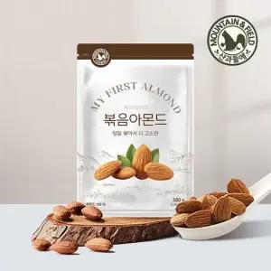 [산과들에]출고당일생산 25년산 햇 아몬드 당일볶음아몬드 500g 무료배송