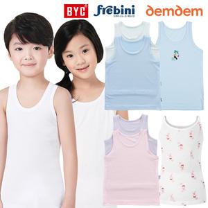 BYC외 아동 런닝 남아 여아 나시 주니어 초등학생 어린이 유아 순면 텐셀 기본 85 90 속옷 끈 쿨 중고등