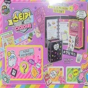 미미월드 미미프렌즈 스티커X 다이어리 홀로그램 블랙