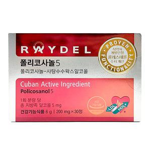 레이델 쿠바산 폴리코사놀5 30정 1개월분 혈중콜레스트롤 수치 개선에 도움