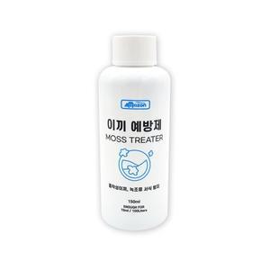 아마존 이끼방지제 150ml - (어항이끼제거)