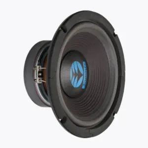 MO-08B50 8인치 100W 8옴 스피커유닛 삼미스피커