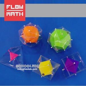 [플로우수학] 정다면체 듀얼 만들기(1인용)