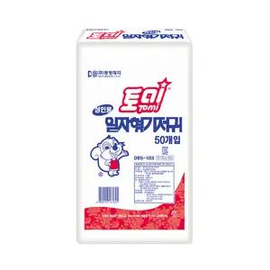 토미 일자형 속 기저귀 성인용 300매 배변 환자용
