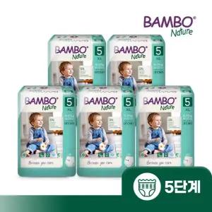 밤보그린 기저귀 5단계 팬티형 1박스(19Px5팩)