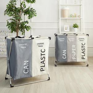 할메이드 가정용 사무실 스탠드 쓰레기 재활용 대용량 분리수거함 2단 3단