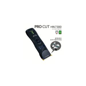 보거스 전기 충전식 남자 이발기 HN-7300 바리깡 가정용