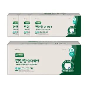 디펜드 편안한 언더웨어 일반 특대형 16매 4팩 (64매)