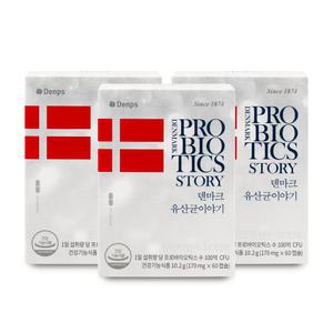 덴프스 덴마크 유산균 이야기 170mg x 60캡슐 X 3박스 I