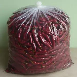 김장비닐 김장봉투 20매 PE 고추비닐 10근 20근 30근 50근 대형 특대형 이사포장 이불