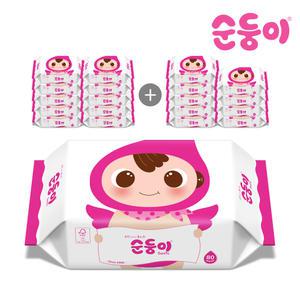 [순둥이] 베이직 아기물티슈 리필형 80매 20팩 (S-BR)