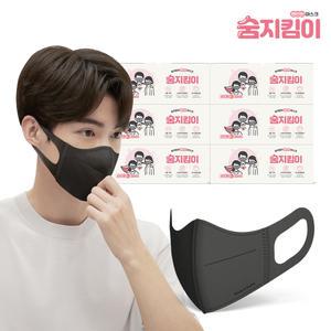 [숨지킴이 편안한마스크] 국내생산/새부리형/일회용마스크 성인용 블랙 300매