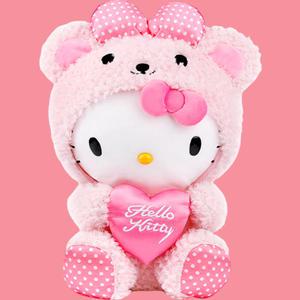 헬로 키티 인형 초 대형 키티 핑크하트 베어 60cm 애착 캐릭터